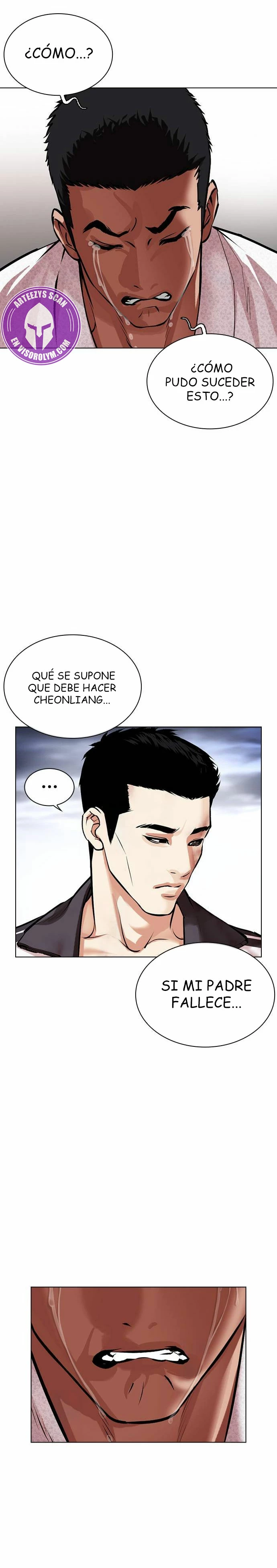 Nueva Cara  > Capitulo 496 > Page 71
