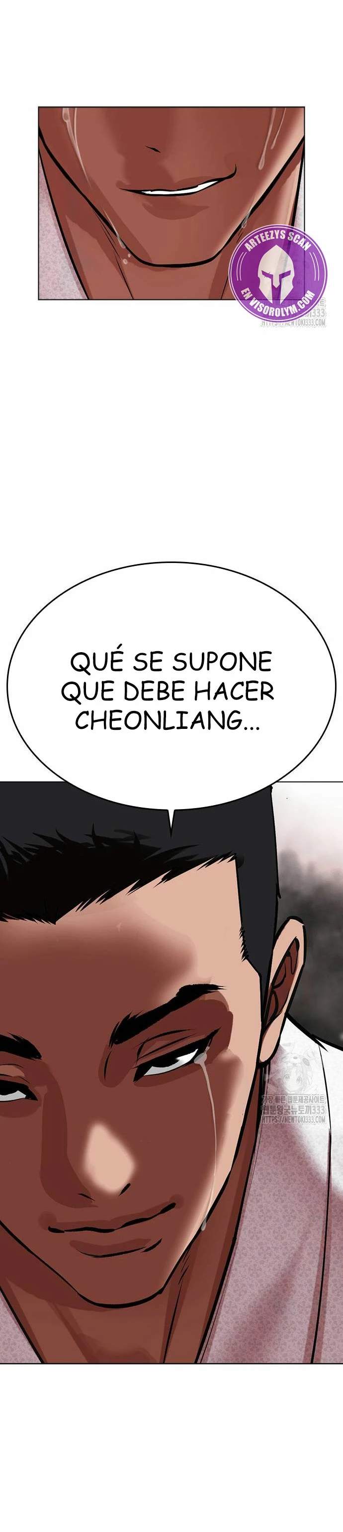 Nueva Cara  > Capitulo 496 > Page 81