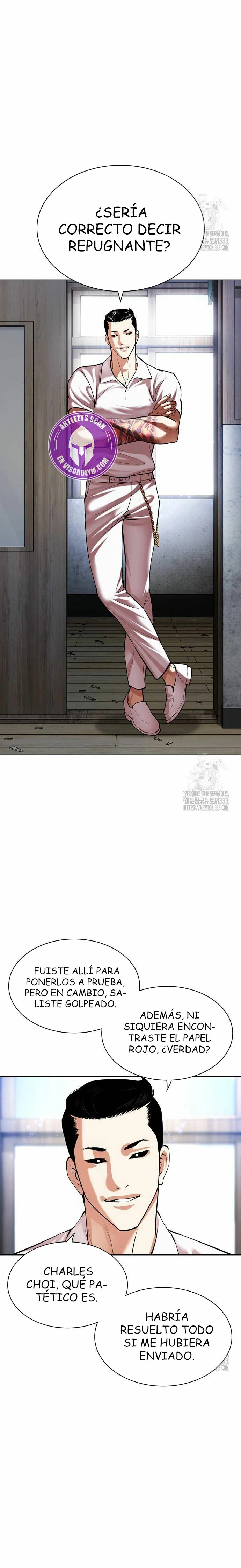 Nueva Cara  > Capitulo 496 > Page 231