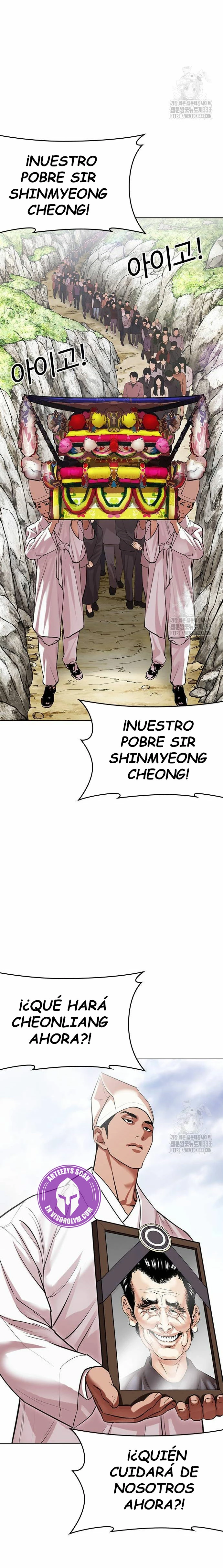 Nueva Cara  > Capitulo 496 > Page 291