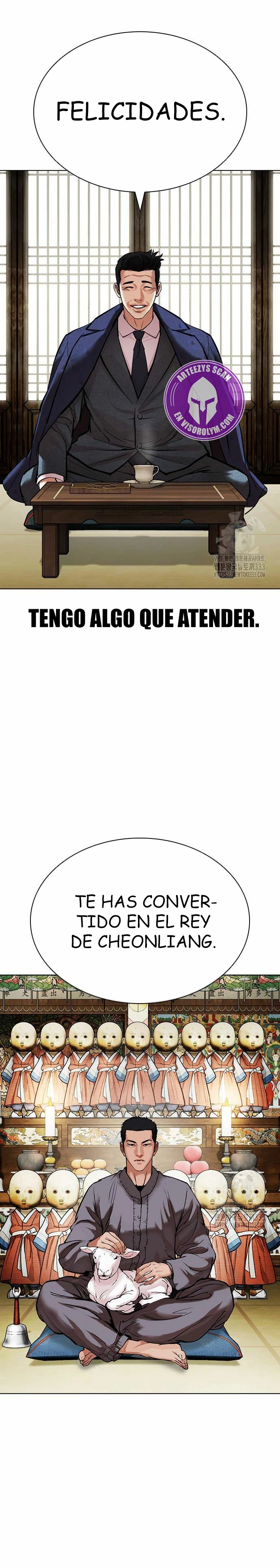 Nueva Cara  > Capitulo 496 > Page 361