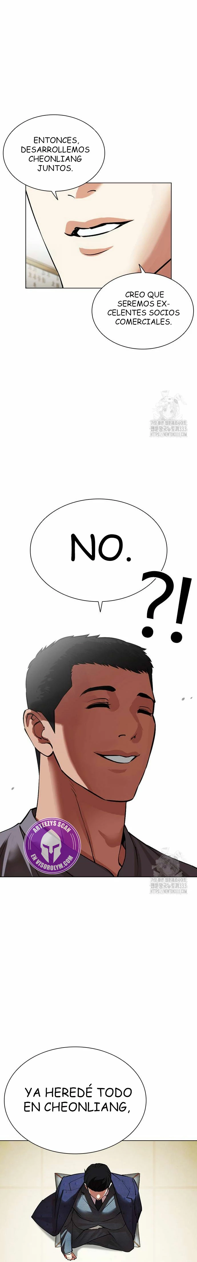 Nueva Cara  > Capitulo 496 > Page 461