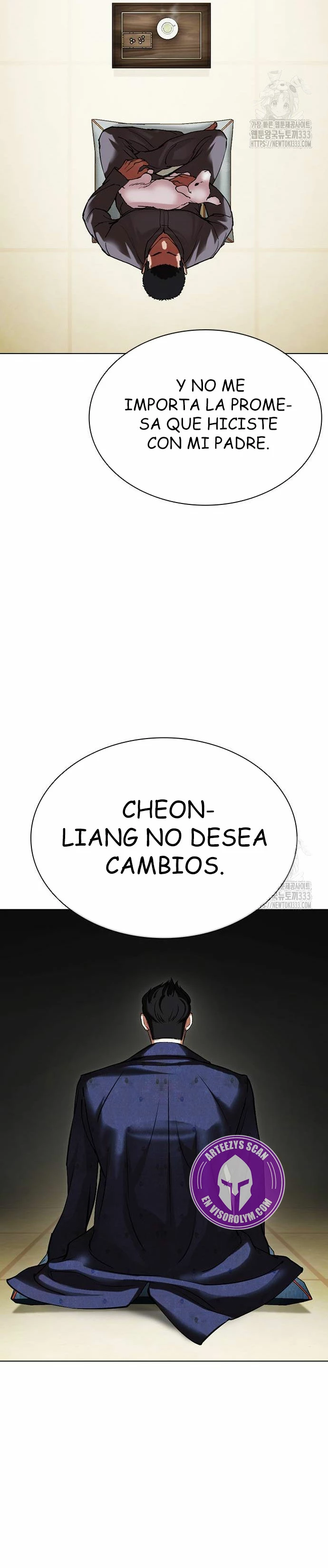 Nueva Cara  > Capitulo 496 > Page 471