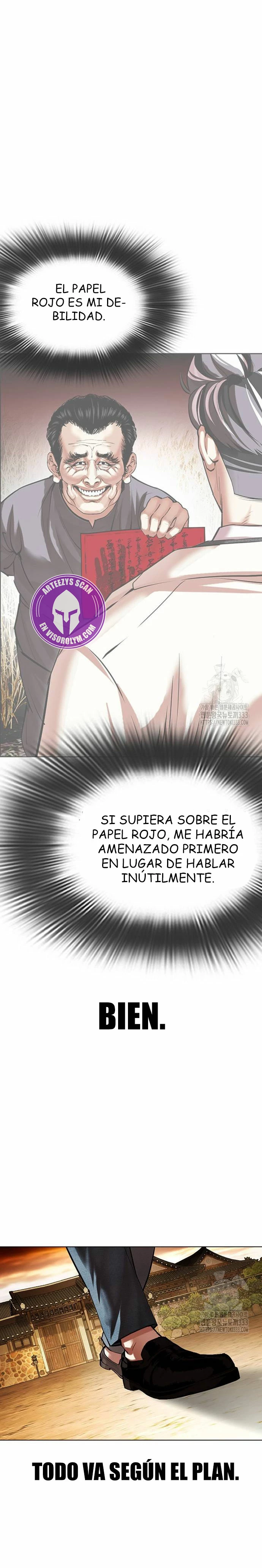 Nueva Cara  > Capitulo 496 > Page 491