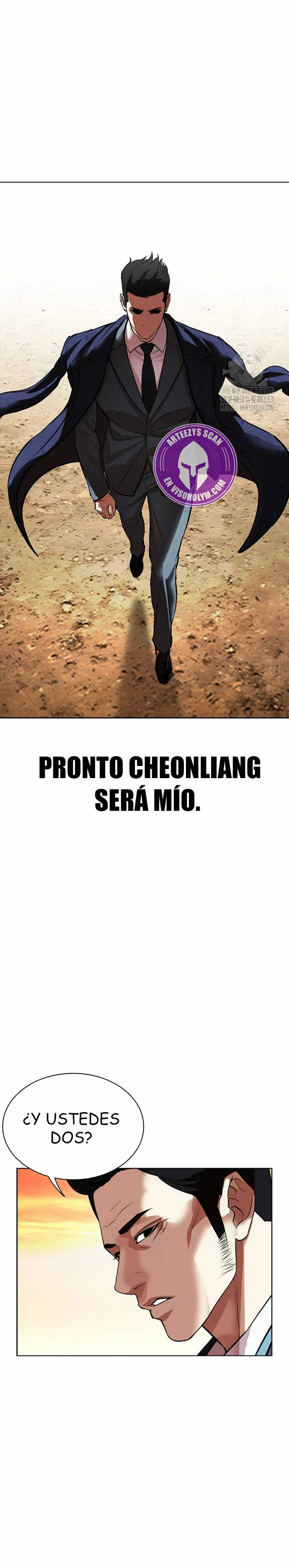Nueva Cara  > Capitulo 496 > Page 501