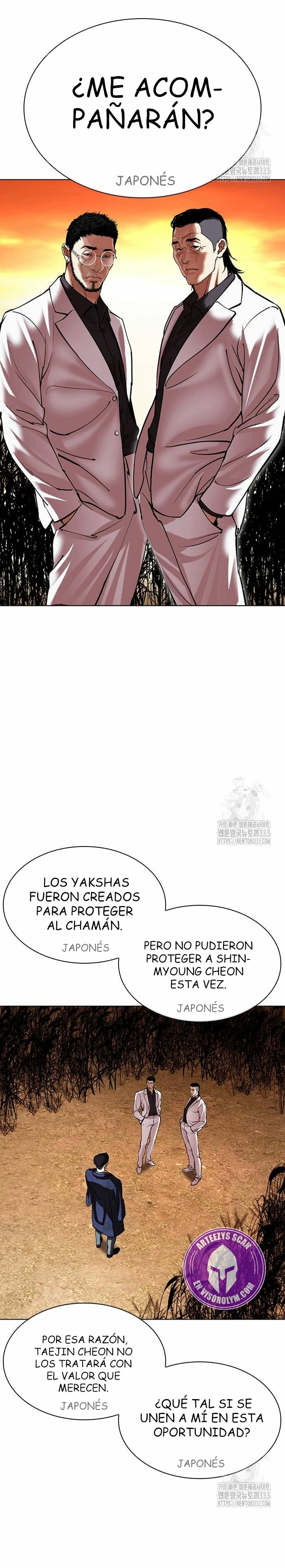 Nueva Cara  > Capitulo 496 > Page 511