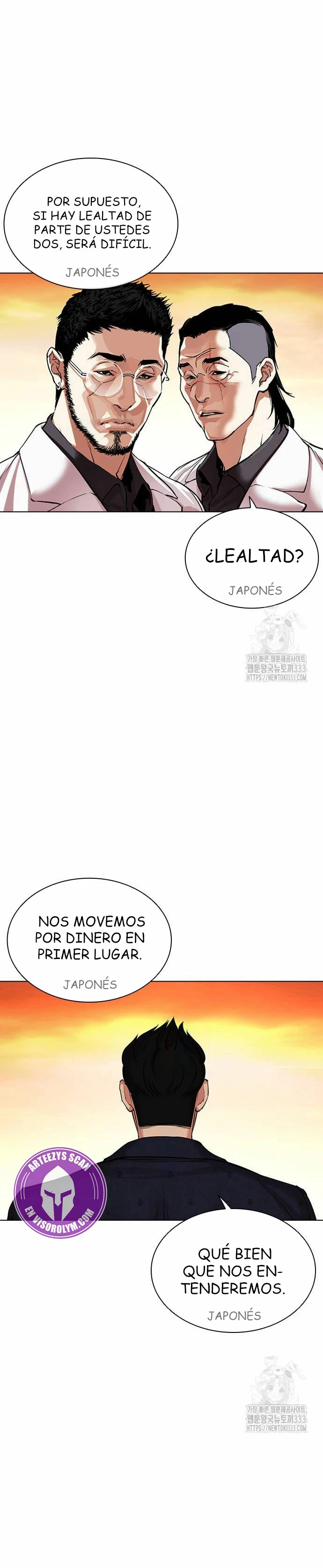 Nueva Cara  > Capitulo 496 > Page 521