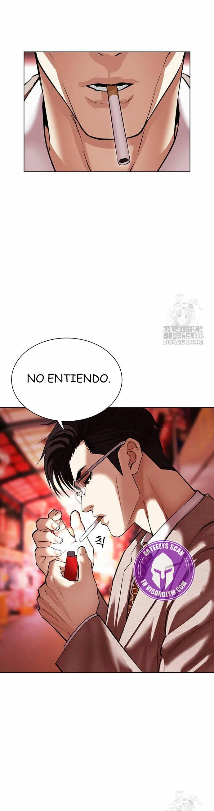 Nueva Cara  > Capitulo 496 > Page 551