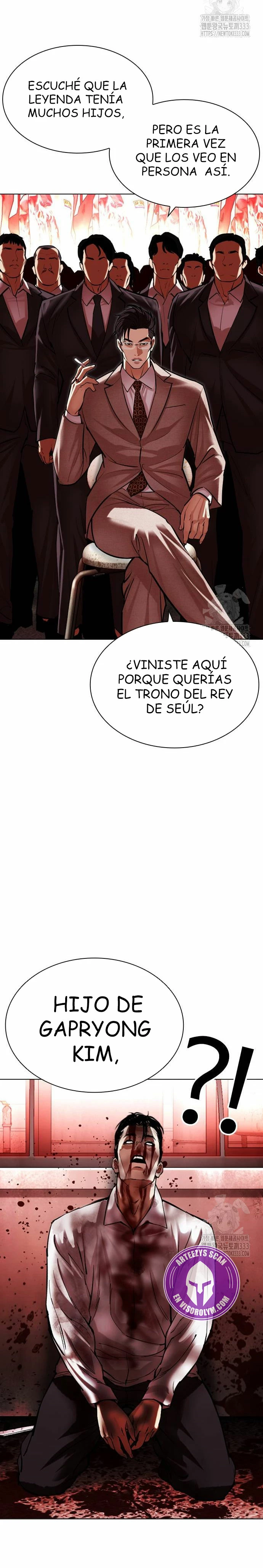 Nueva Cara  > Capitulo 496 > Page 561