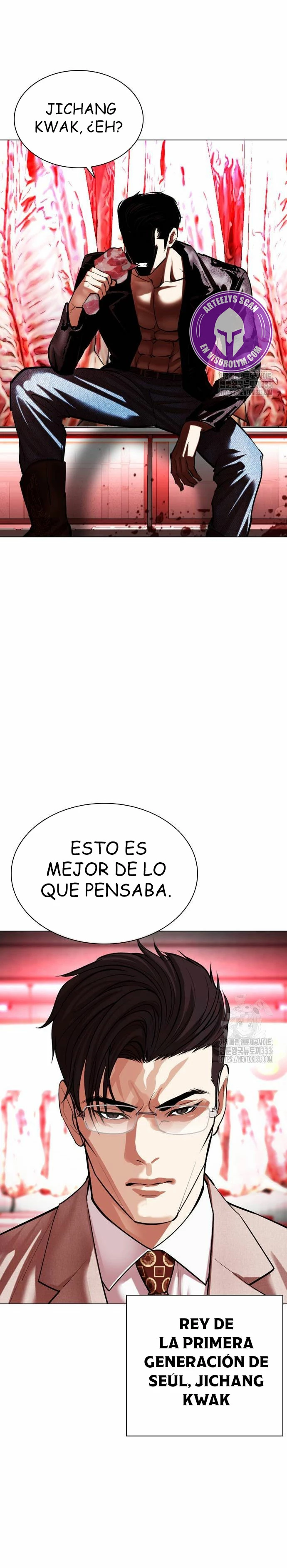 Nueva Cara  > Capitulo 496 > Page 591