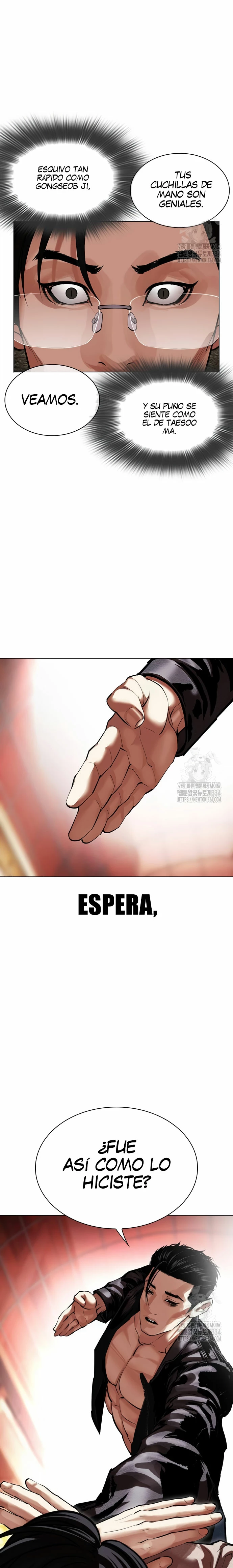 Nueva Cara  > Capitulo 497 > Page 81