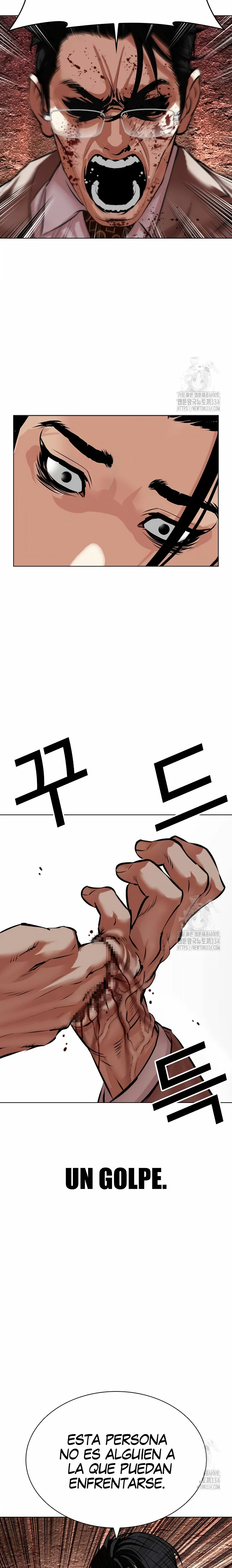 Nueva Cara  > Capitulo 497 > Page 111