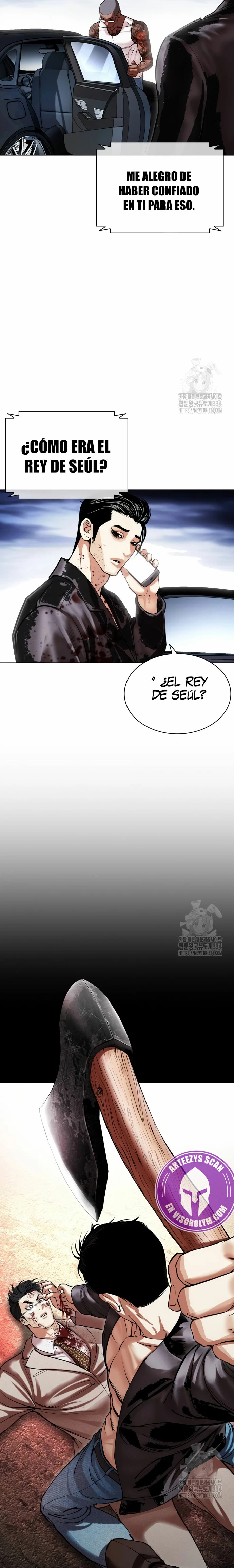 Nueva Cara  > Capitulo 497 > Page 231