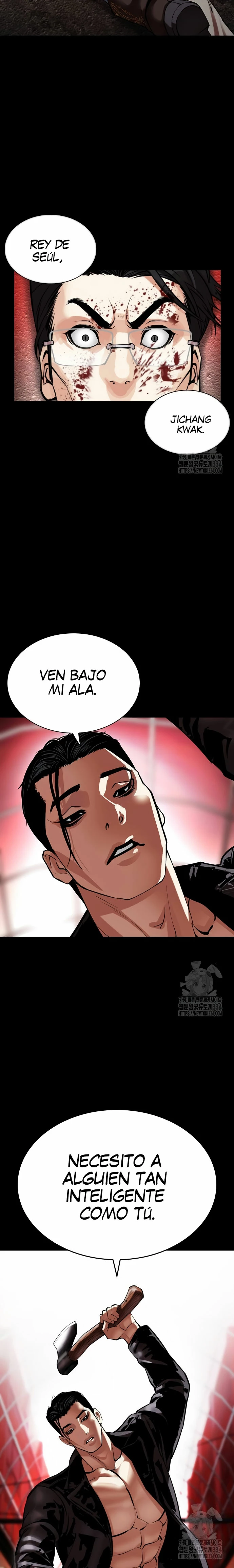Nueva Cara  > Capitulo 497 > Page 241
