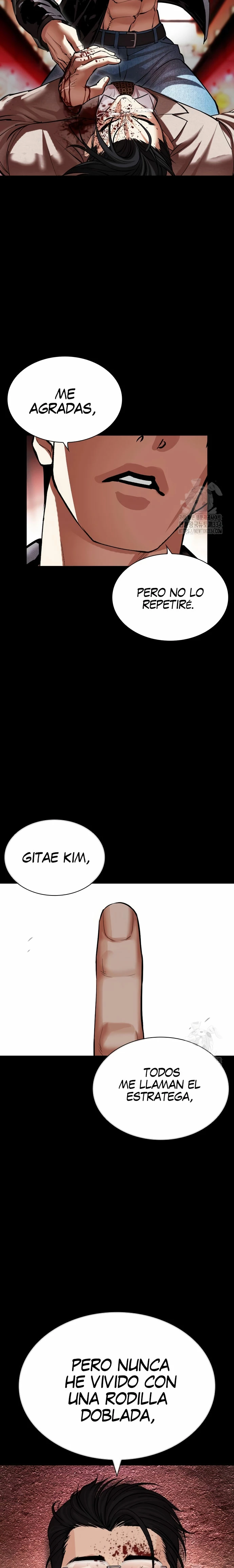 Nueva Cara  > Capitulo 497 > Page 251