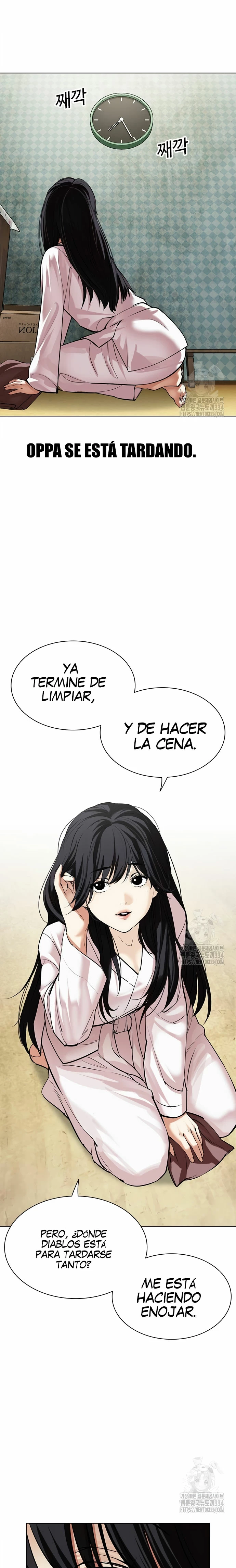 Nueva Cara  > Capitulo 497 > Page 441