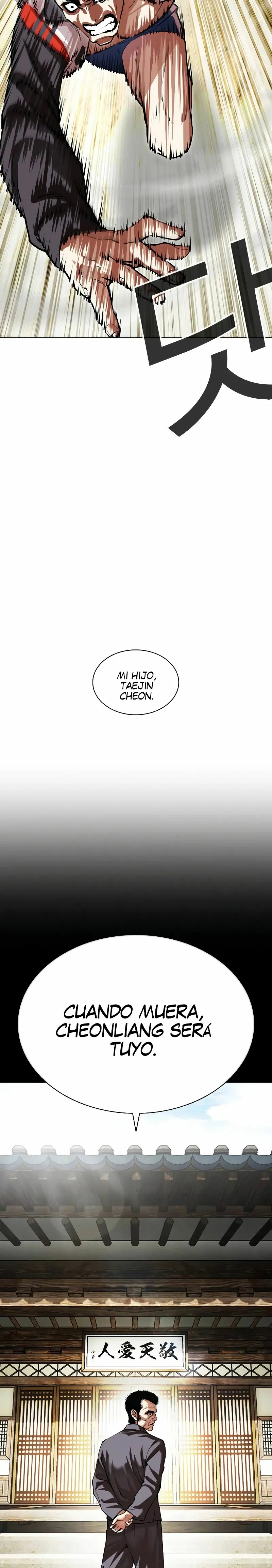 Nueva Cara  > Capitulo 498 > Page 161