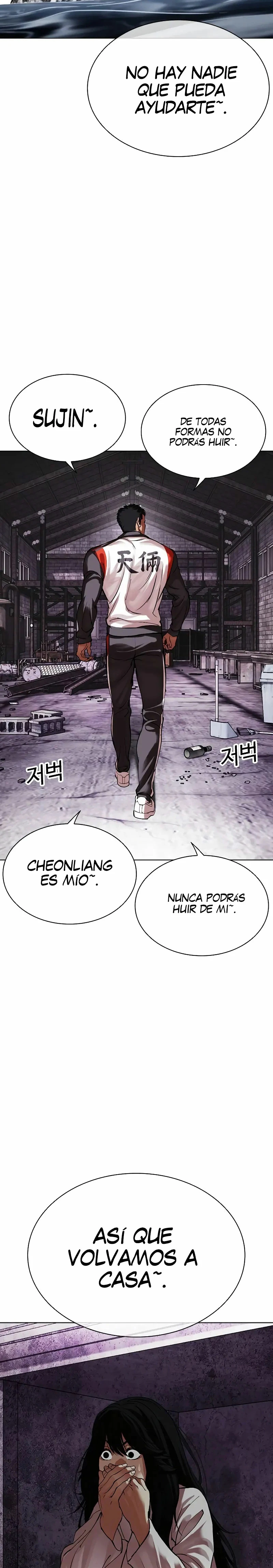 Nueva Cara  > Capitulo 498 > Page 231
