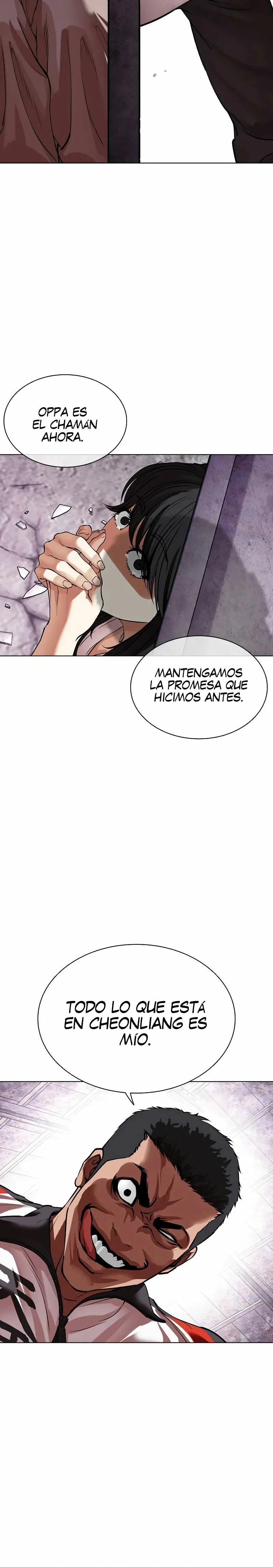 Nueva Cara  > Capitulo 498 > Page 251