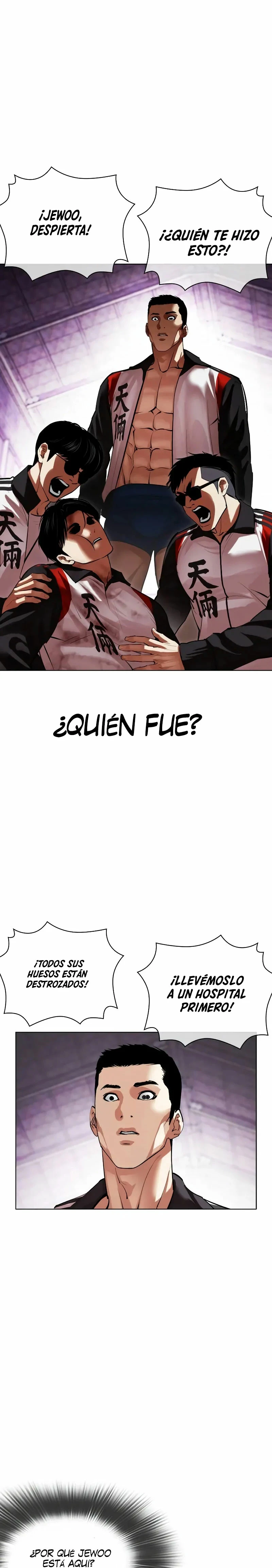 Nueva Cara  > Capitulo 498 > Page 311