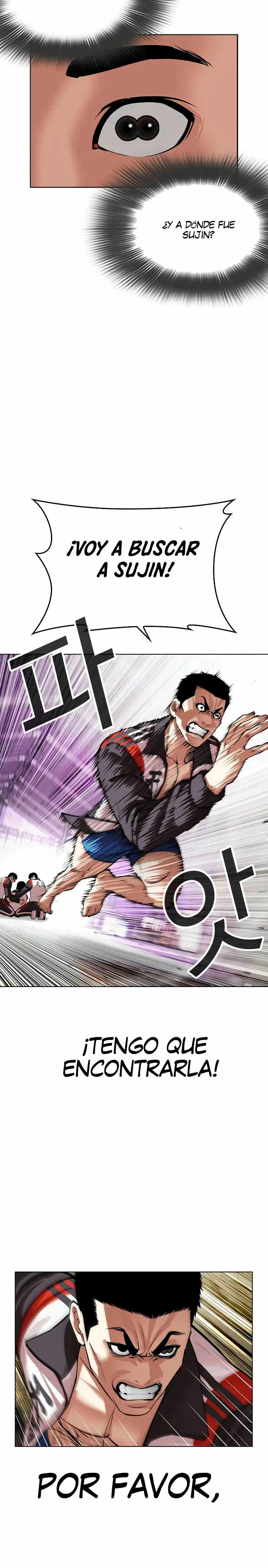 Nueva Cara  > Capitulo 498 > Page 321