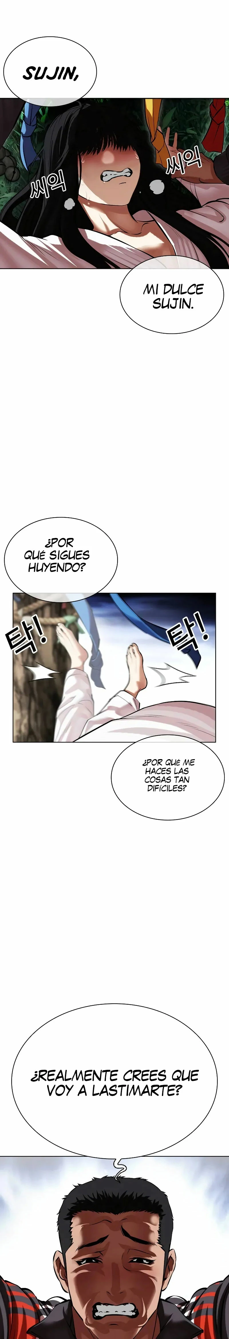 Nueva Cara  > Capitulo 498 > Page 341
