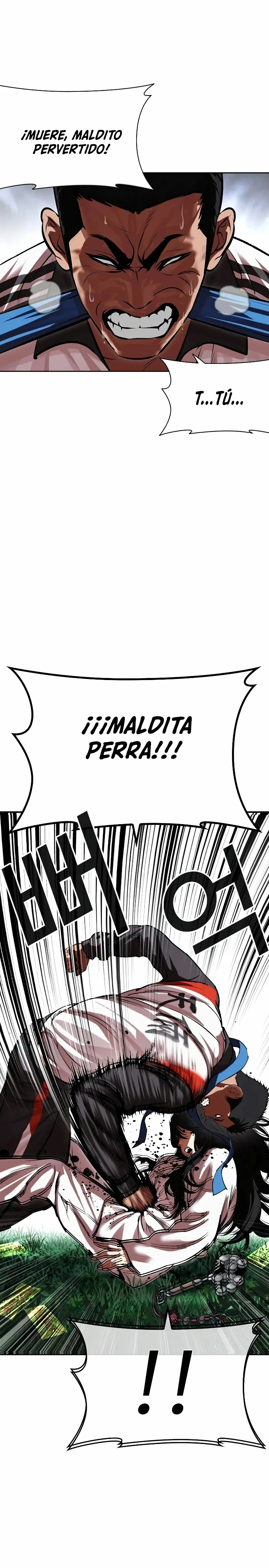 Nueva Cara  > Capitulo 498 > Page 381