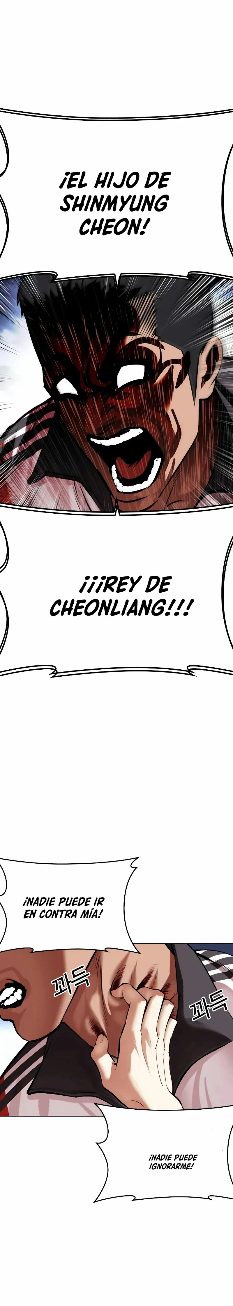 Nueva Cara  > Capitulo 498 > Page 401