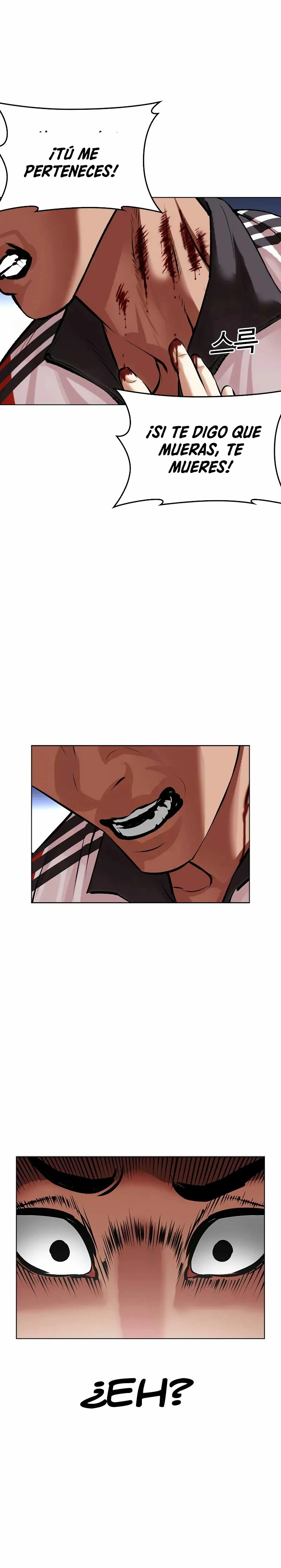 Nueva Cara  > Capitulo 498 > Page 411