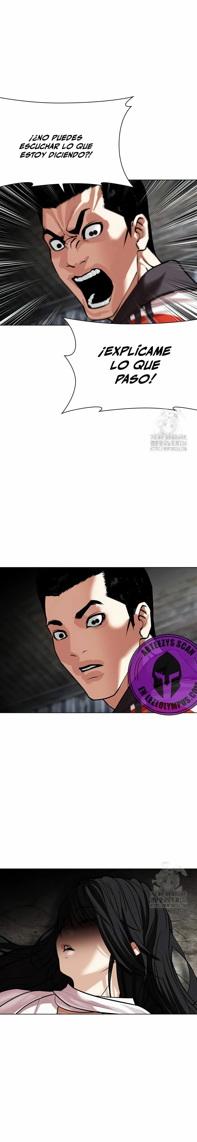 Nueva Cara  > Capitulo 499 > Page 71