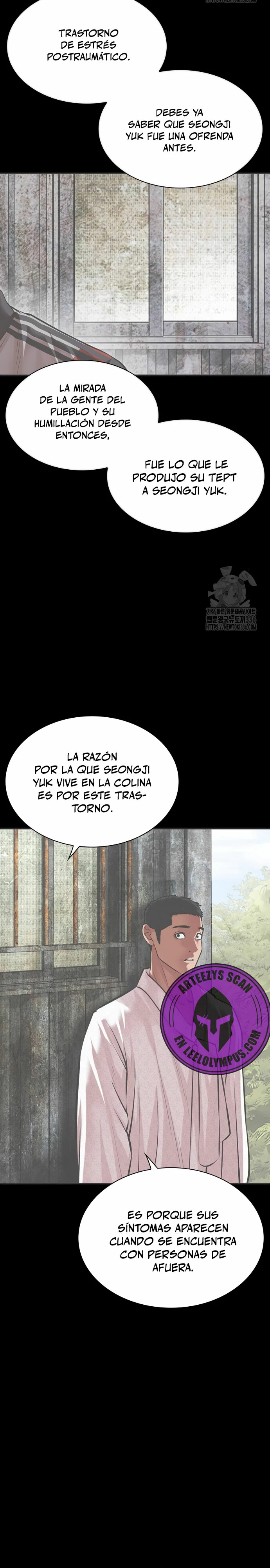 Nueva Cara  > Capitulo 499 > Page 211