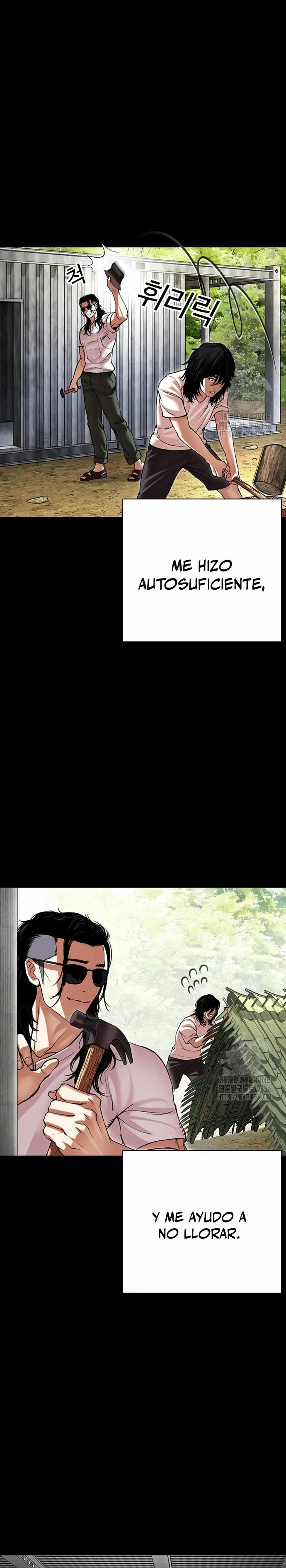 Nueva Cara  > Capitulo 499 > Page 371
