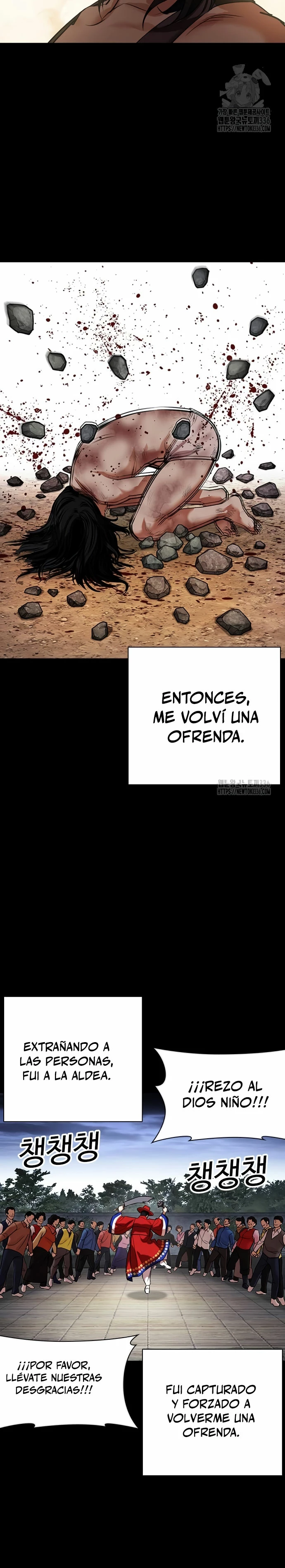 Nueva Cara  > Capitulo 499 > Page 411