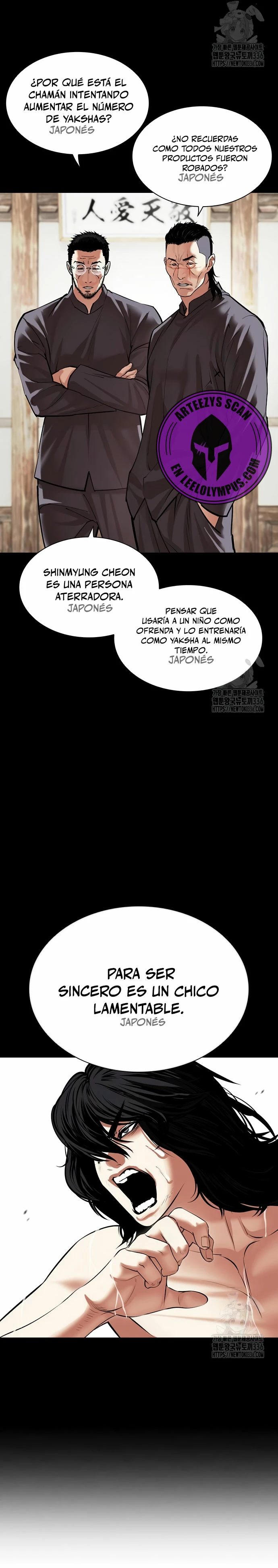 Nueva Cara  > Capitulo 499 > Page 441