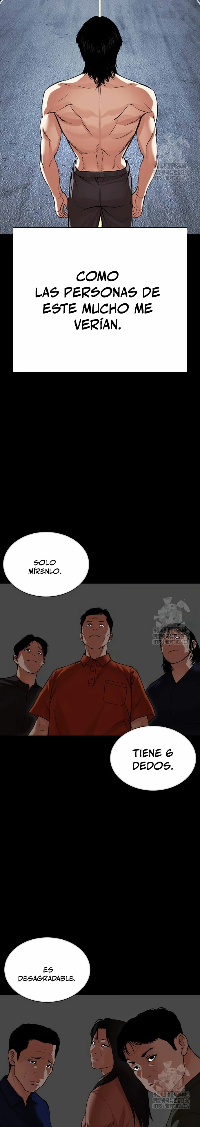 Nueva Cara  > Capitulo 499 > Page 481