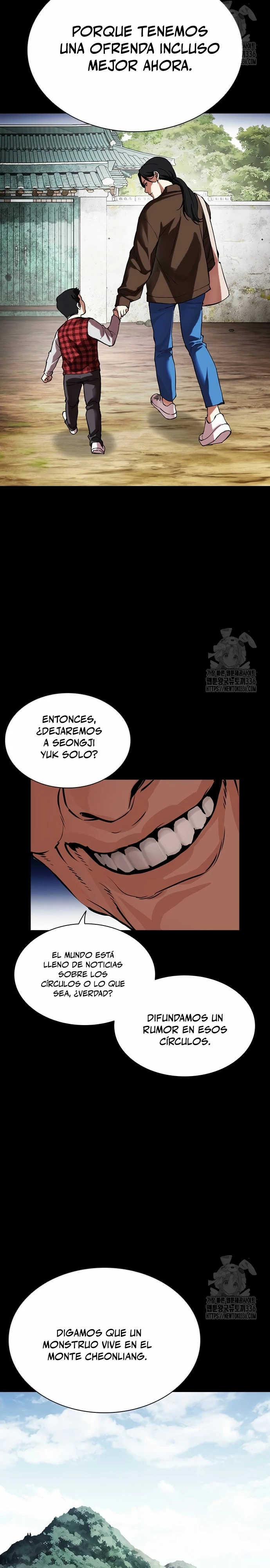 Nueva Cara  > Capitulo 499 > Page 531