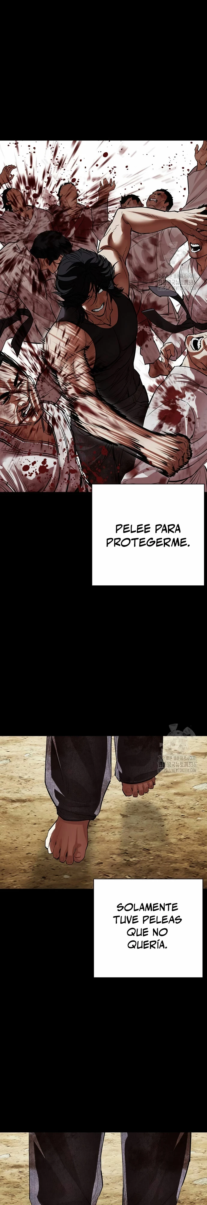 Nueva Cara  > Capitulo 499 > Page 571