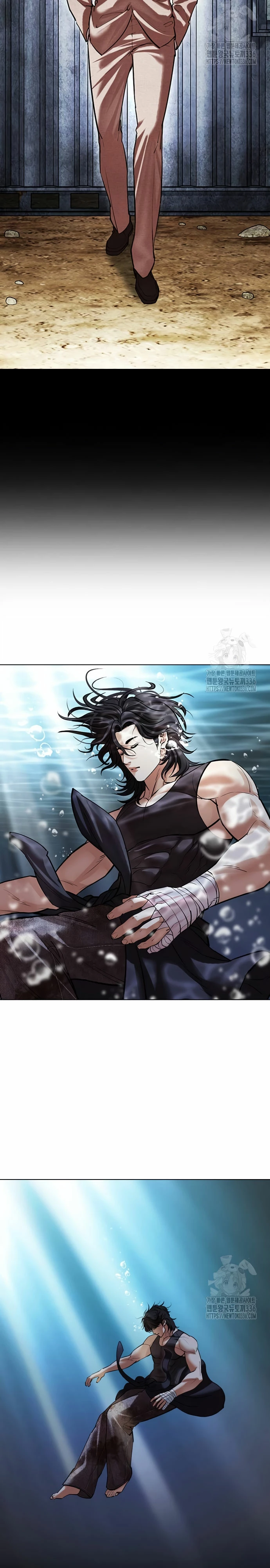 Nueva Cara  > Capitulo 499 > Page 601