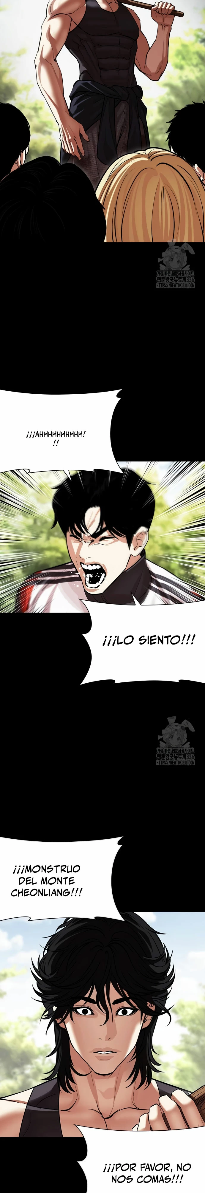 Nueva Cara  > Capitulo 499 > Page 631