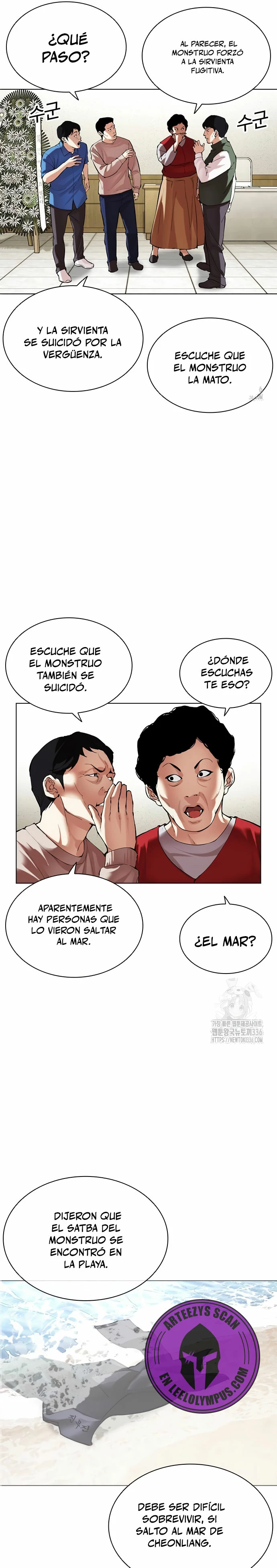 Nueva Cara  > Capitulo 499 > Page 731
