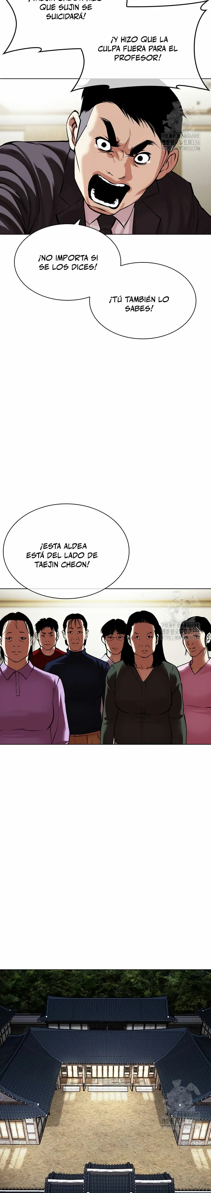 Nueva Cara  > Capitulo 499 > Page 761
