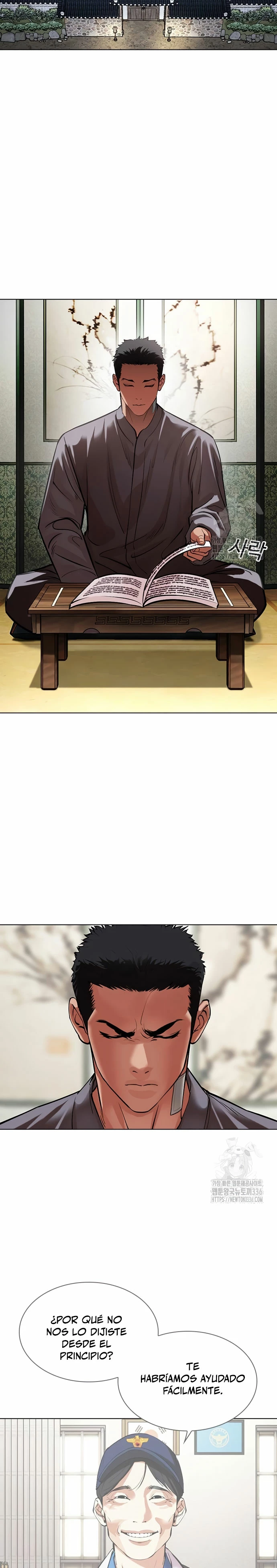 Nueva Cara  > Capitulo 499 > Page 771