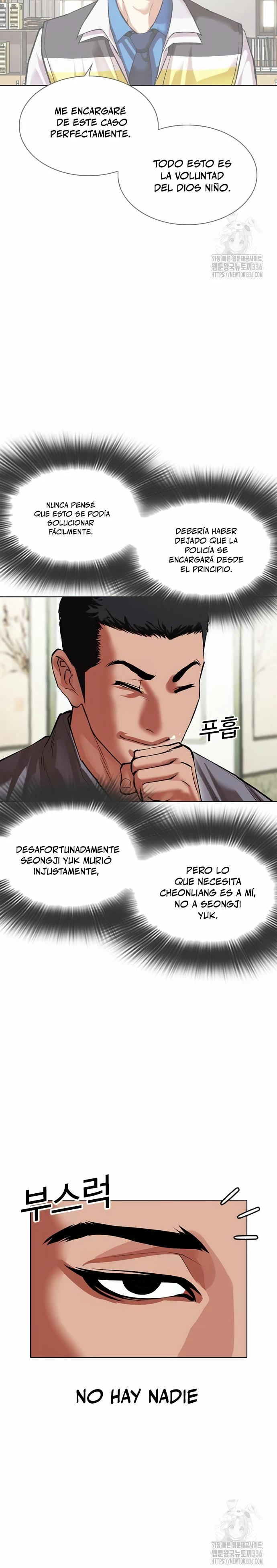 Nueva Cara  > Capitulo 499 > Page 781