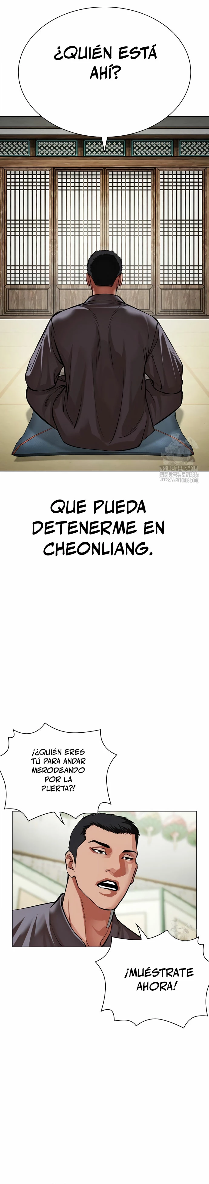 Nueva Cara  > Capitulo 499 > Page 791