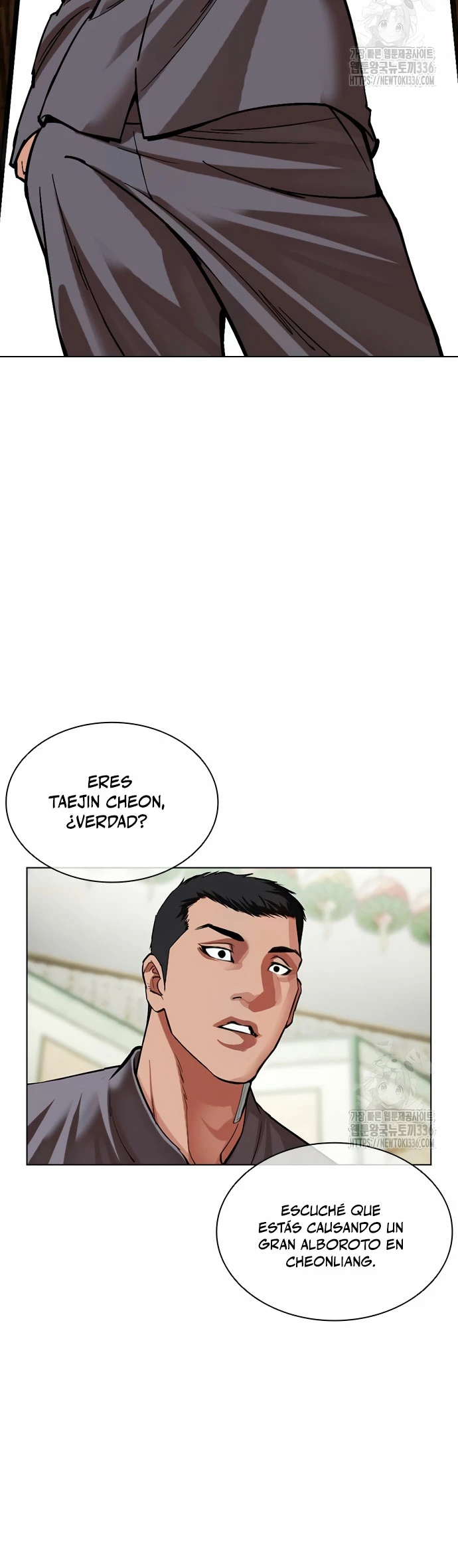 Nueva Cara  > Capitulo 499 > Page 811