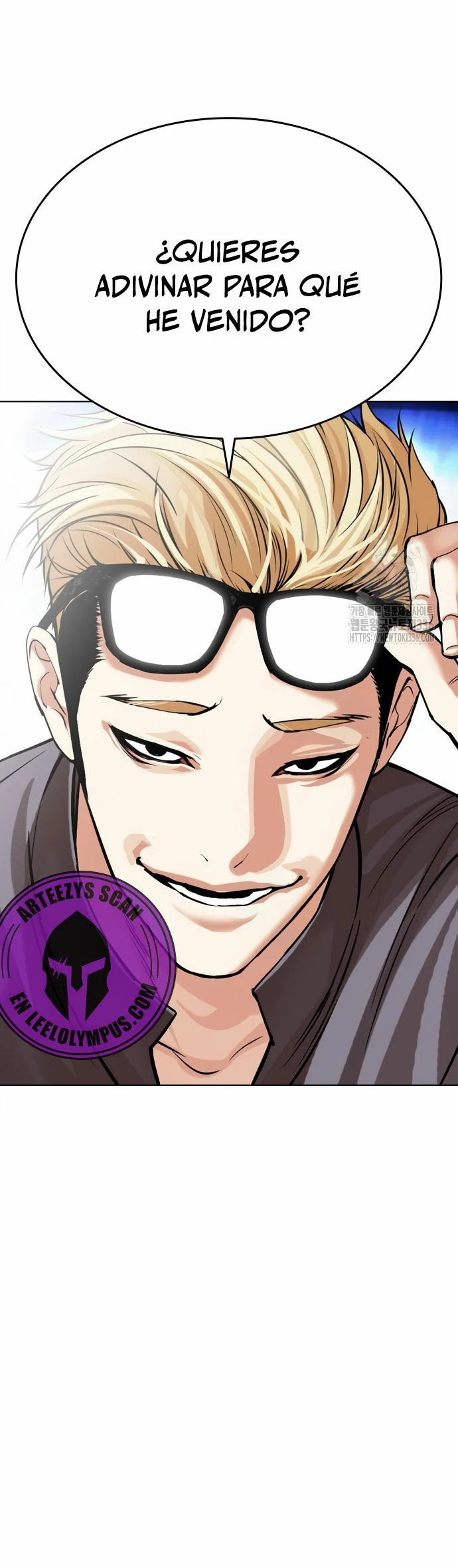 Nueva Cara  > Capitulo 499 > Page 821