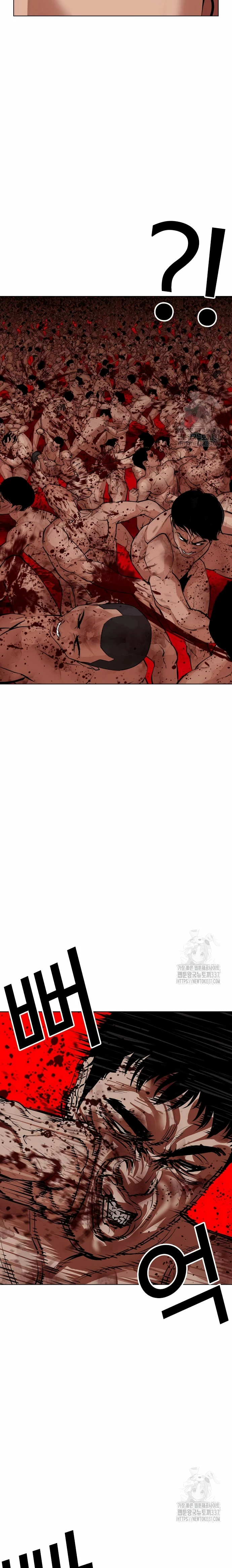 Nueva Cara  > Capitulo 500 > Page 81