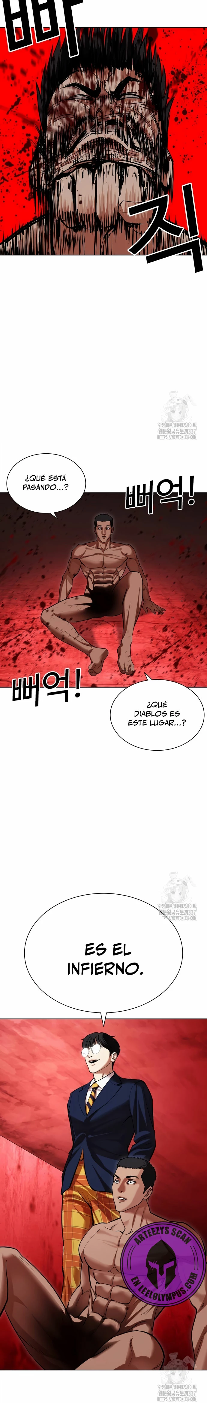 Nueva Cara  > Capitulo 500 > Page 91