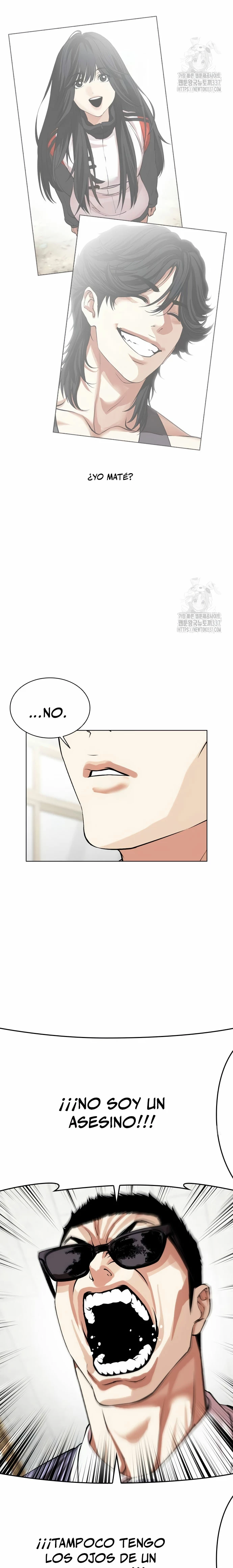 Nueva Cara  > Capitulo 500 > Page 211
