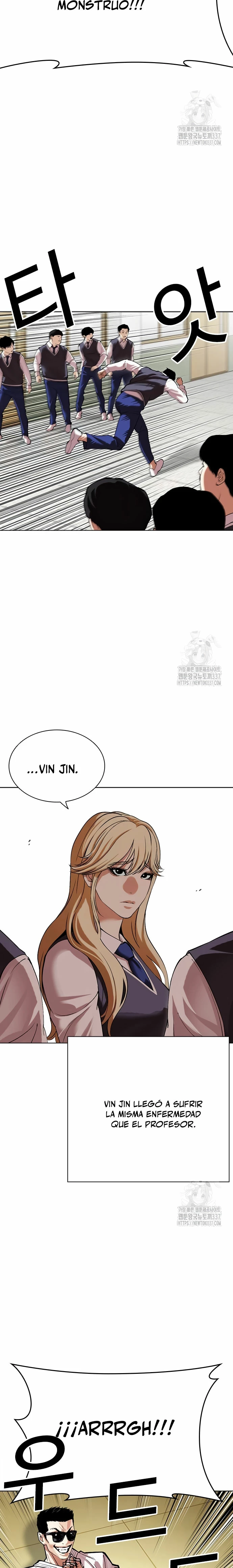 Nueva Cara  > Capitulo 500 > Page 221